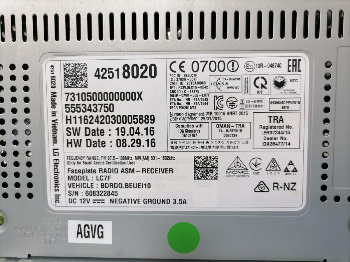 Opel Corsa E original Autoradio ohne Radiocode nicht endheiratet Bj.2017